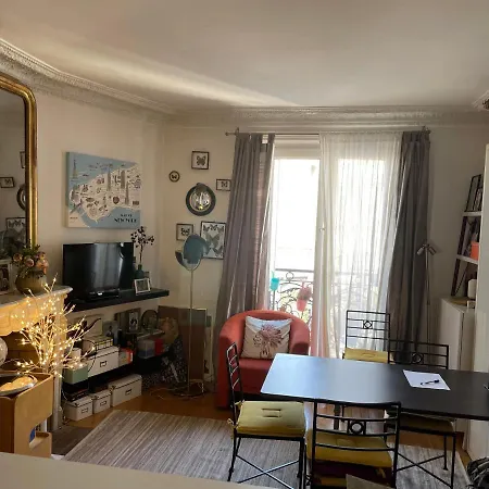 La Cite Des Fusains Paris