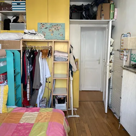 La Cite Des Fusains * Paris